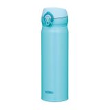 Termoska Thermos Motion 500ml - sky blue